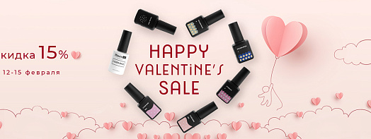Happy Valentine’s sale