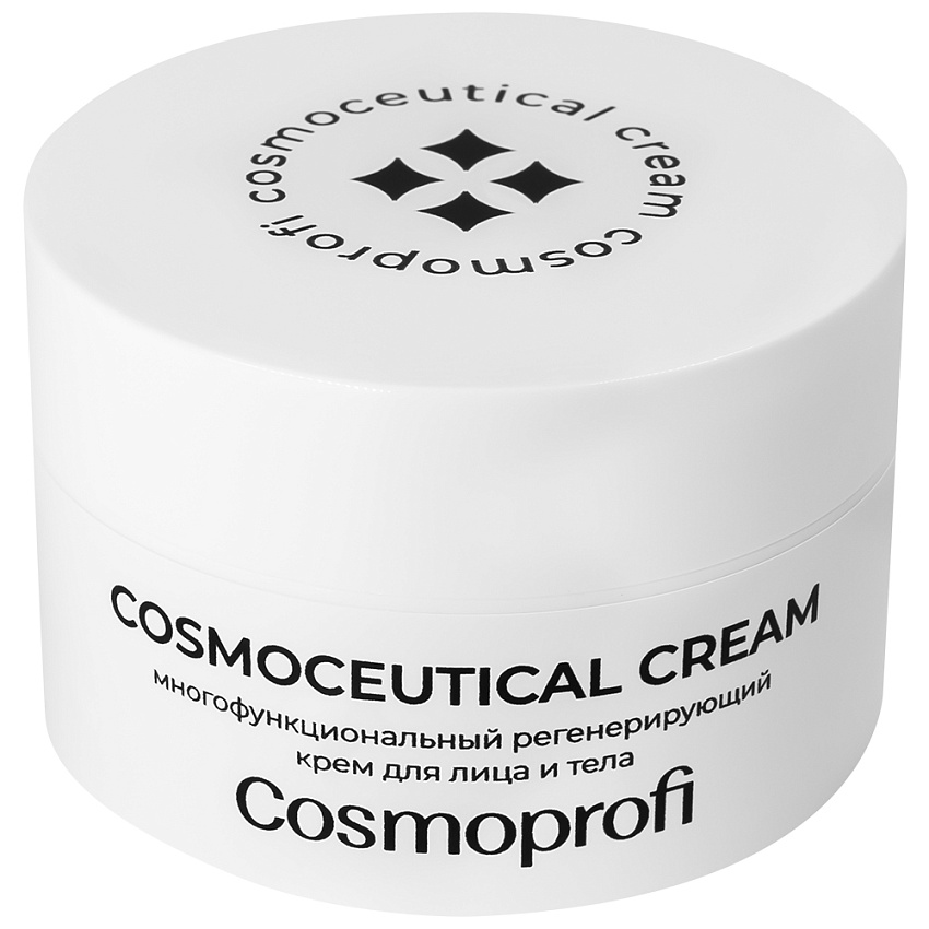 Регенерирующий  Cosmoceutical Cream для лица и тела